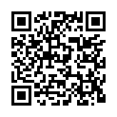 qrcode:https://mc.g2w.fr/-Squelette-.html
